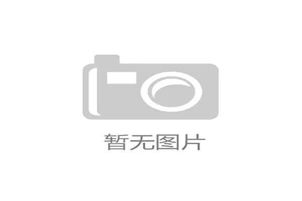世界羽毛球超级系列赛季后评审团成立，2020世界羽毛球