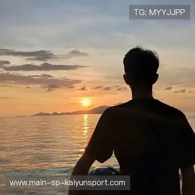 羿沁美